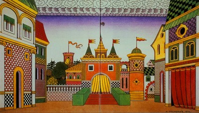 Иван Билибин. Эскиз декорации ко 2 акту, 1909 год.