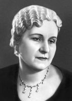 Ксения Георгиевна Держинская