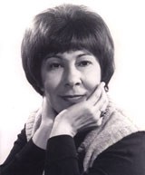Вера Васильевна Горностаева