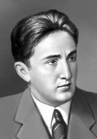 Яков Израилевич Зак