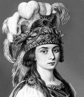 Прасковья Ивановна Жемчугова