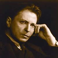 Джордже Энеску (Enescu)