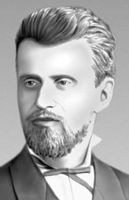 Эдуард Францевич Направник