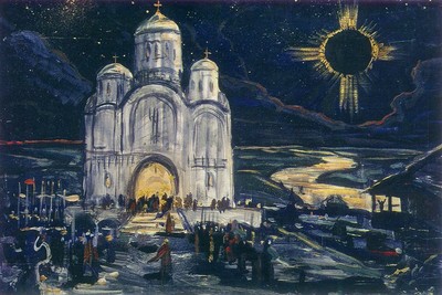 Илья Глазунов. ЗАТМЕНИЕ СОЛНЦА. 1980 г. Эскиз декорации к опере А.П.Бородина "Князь Игорь" 