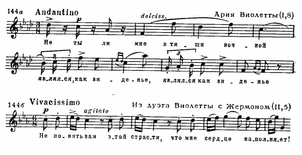 Сборник Сборник