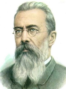 Николай Андреевич Римский-Корсаков / Nikolai Rimsky-Korsakov