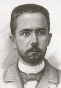Василий Сергеевич Калинников / Vasily Kalinnikov