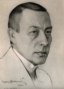 Сергей Васильевич Рахманинов / Sergei Rachmaninoff