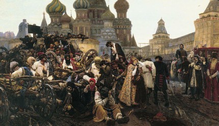 В.Суриков. «Утро стрелецкой казни». 1881